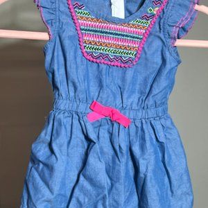 kids Shirt